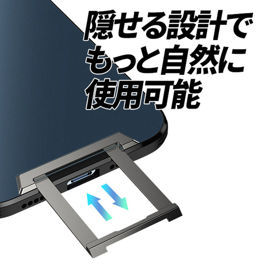 motomo telescopic stand case 伸縮スタンドケース