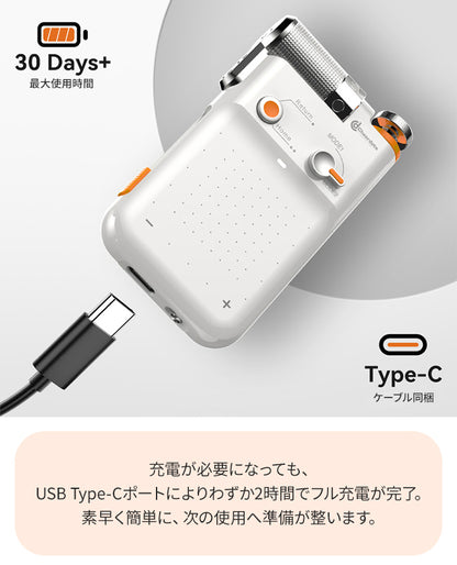 【予約販売9月30日より順次発送】エアーマウス フィジェット 遠隔操作 プレゼン シャター スマホ パソコン 手元操作
