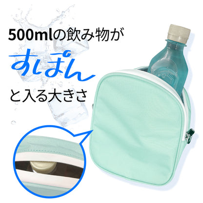 保冷保温ポーチ クーラーボックス