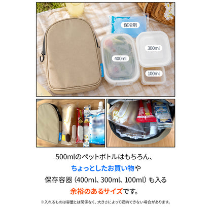 保冷保温ポーチ クーラーボックス