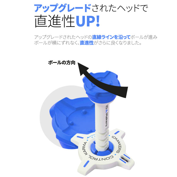 紛失防止LEDライト付きコントロールゴルフティ