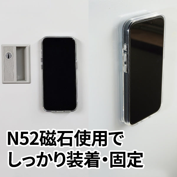 マグピタ　magsafeにピタッとくっつくリング
