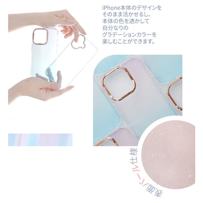 iphone AURORA ケース オーロラ グラデーション
