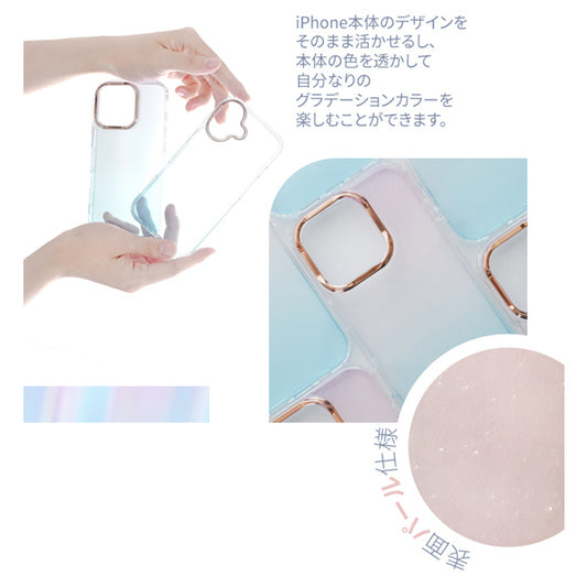 iphone AURORA ケース オーロラ グラデーション