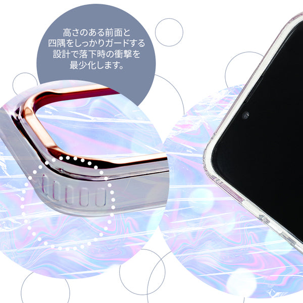iphone AURORA ケース オーロラ グラデーション