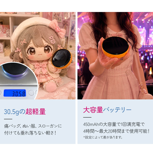 写真をスマホで転送するだけでバッジに表示できる「デジ推しバッジ」 電子ディスプレイバッジ スマートバッジ