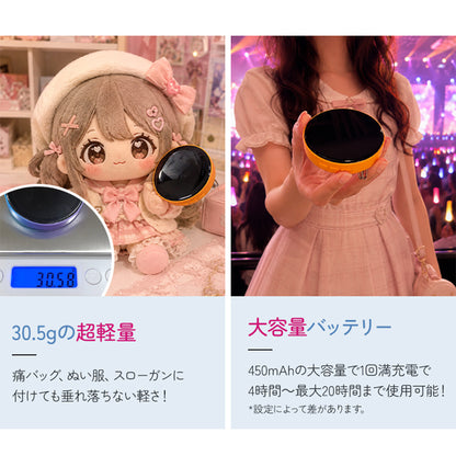 写真をスマホで転送するだけでバッジに表示できる「デジ推しバッジ」 電子ディスプレイバッジ スマートバッジ