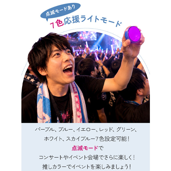 写真をスマホで転送するだけでバッジに表示できる「デジ推しバッジ」 電子ディスプレイバッジ スマートバッジ