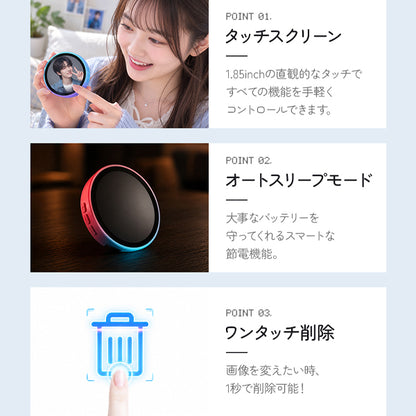 写真をスマホで転送するだけでバッジに表示できる「デジ推しバッジ」 電子ディスプレイバッジ スマートバッジ