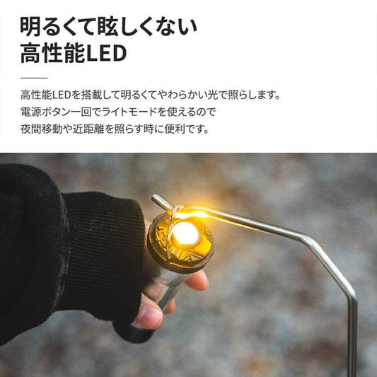 windswaves オーロラライト ランタン 充電式