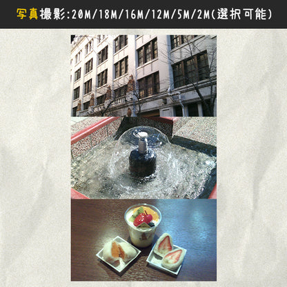 HARU Retro Camera