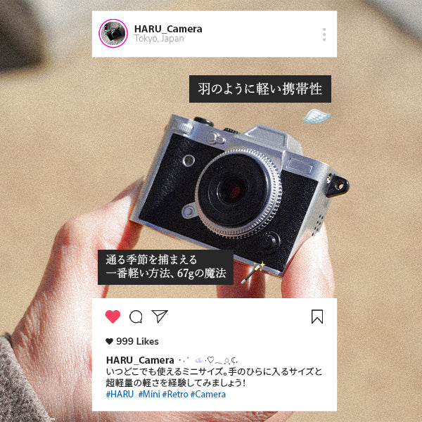 HARU Retro Camera