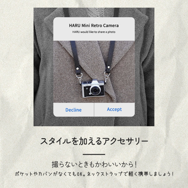 HARU Retro Camera