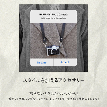 HARU Retro Camera