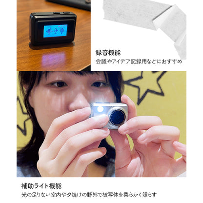 ミニカメラ 小型カメラ フィルム風 韓国 Y2K かわいい レトロ デジカメ Rough mini Camera