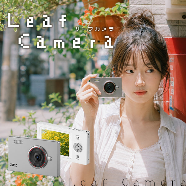 Leaf Camera デジカメ レトロカメラ スリム ミニカメラ