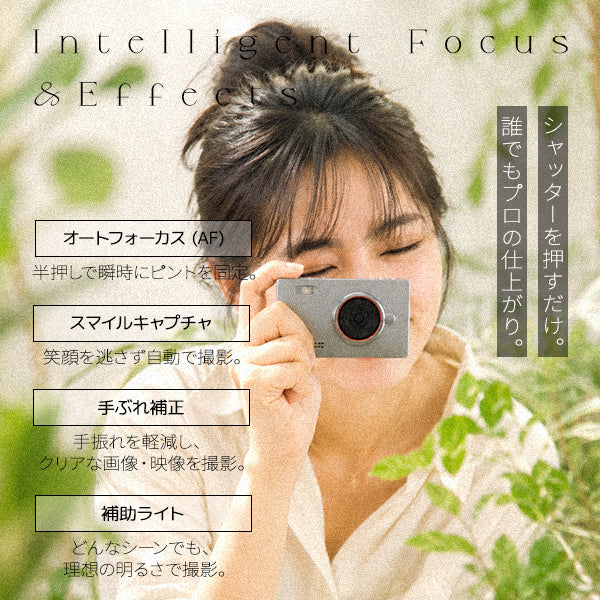 Leaf Camera デジカメ レトロカメラ スリム ミニカメラ