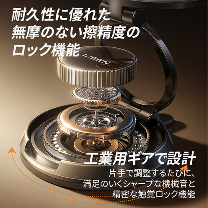 LISEN 超薄型 magasfeスマホホルダー 強力吸盤 車載 デスク