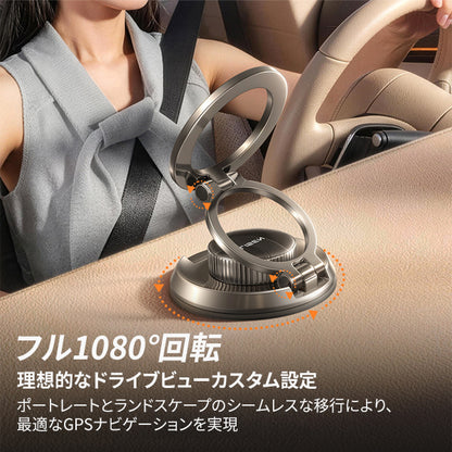 LISEN 超薄型 magasfeスマホホルダー 強力吸盤 車載 デスク
