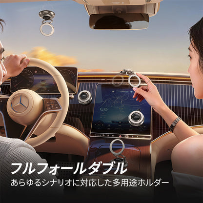 LISEN 超薄型 magasfeスマホホルダー 強力吸盤 車載 デスク