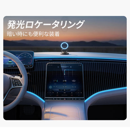 LISEN 超薄型 magasfeスマホホルダー 強力吸盤 車載 デスク