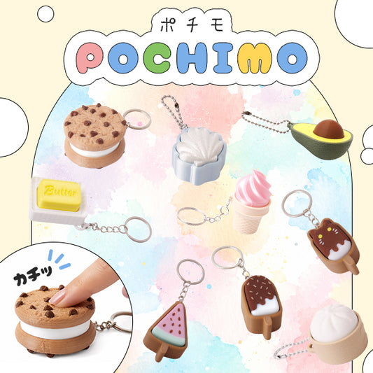 クリッカーキーホルダー　ポチモ