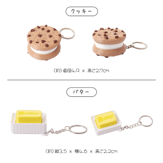 クリッカーキーホルダー　ポチモ