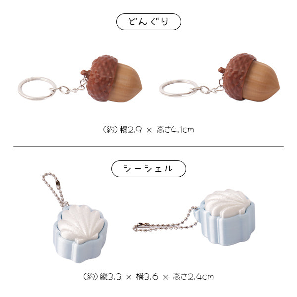 クリッカーキーホルダー　ポチモ
