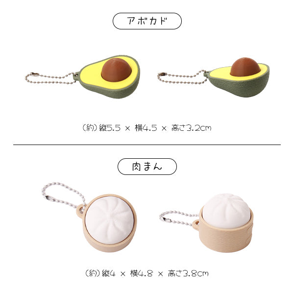 クリッカーキーホルダー　ポチモ