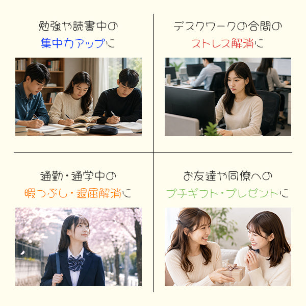クリッカーキーホルダー　ポチモ