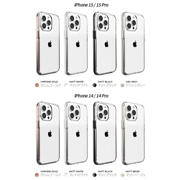 motomo Achrome Shield Iphone スマホケース