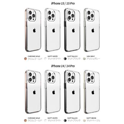 motomo Achrome Shield Iphone スマホケース