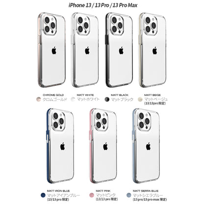 motomo Achrome Shield Iphone スマホケース