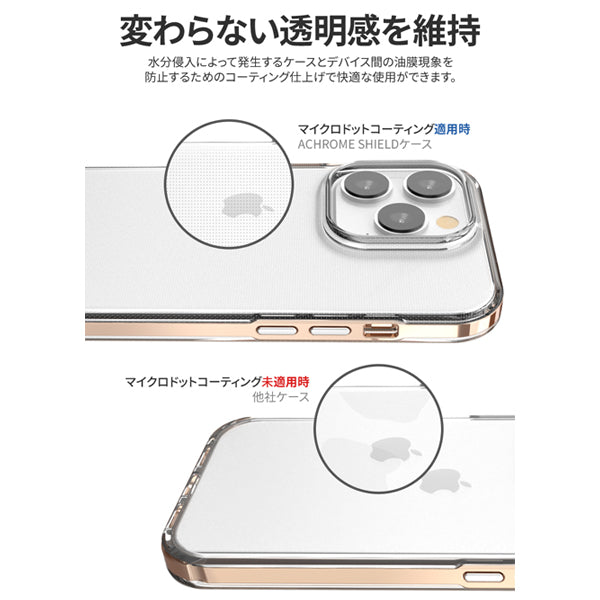 motomo Achrome Shield Iphone スマホケース