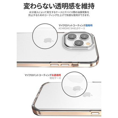 motomo Achrome Shield Iphone スマホケース