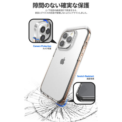 motomo Achrome Shield Iphone スマホケース