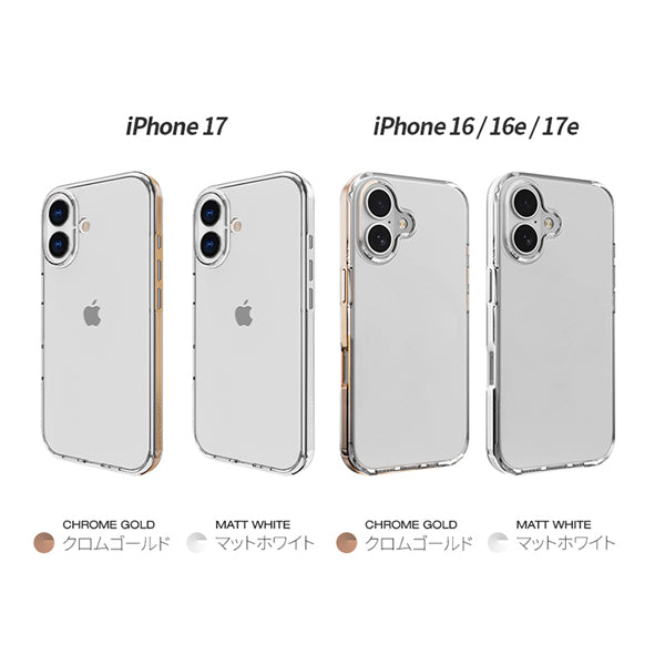 motomo Achrome Shield Iphone スマホケース