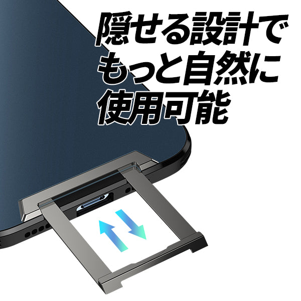 motomo telescopic stand case 伸縮スタンドケース