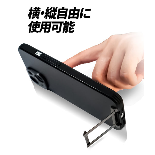 motomo telescopic stand case 伸縮スタンドケース