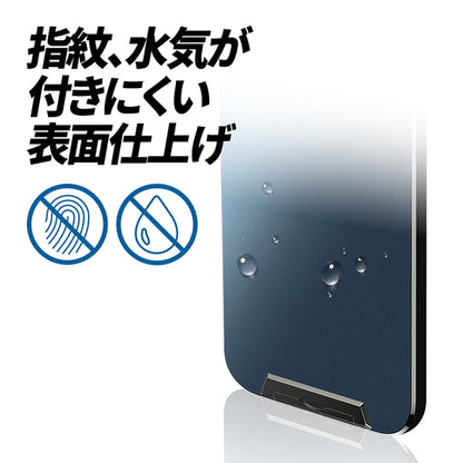 motomo telescopic stand case 伸縮スタンドケース